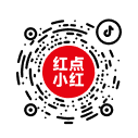 湖北紅點科技有限公司|官方抖音二維碼
