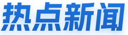 軟件開(kāi)發(fā),網(wǎng)站建設(shè),微信小程序制作,抖音小程序開(kāi)發(fā)